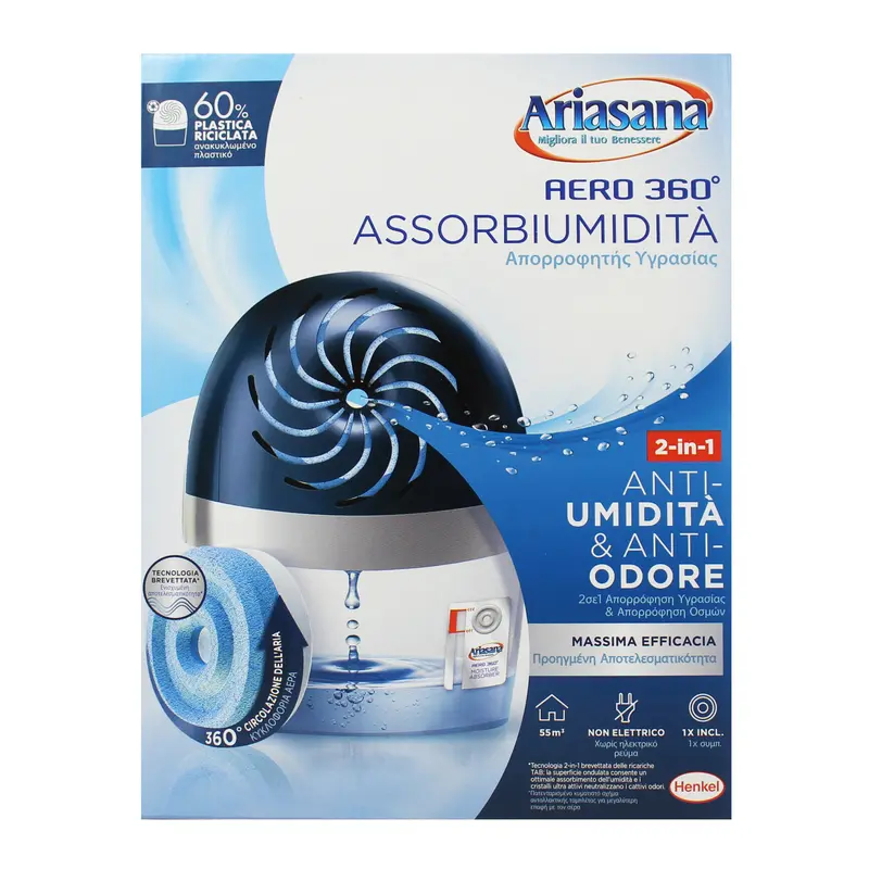 ARIASANA ASSORBIUMIDITA' AERO 360° KIT + TAB 450 GRAMMI OMAGGIO