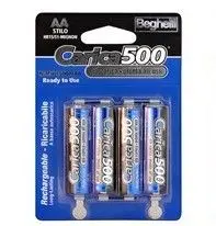 BEGHELLI   8852      BATTERIA RICARICABILE MINISTILO AAA LR03 NI-MH 1,2V