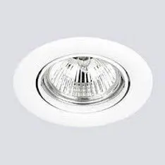 Faretto Incasso FLOS 01.2006.11.65 - Bianco 50W GZ10 Ø80mm Design Italiano Cromato