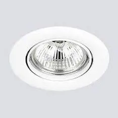 FLOS   01.2002.11.65    FARETTO DA INCASSO FISSO BIANCO 50W GU10 230VAC
