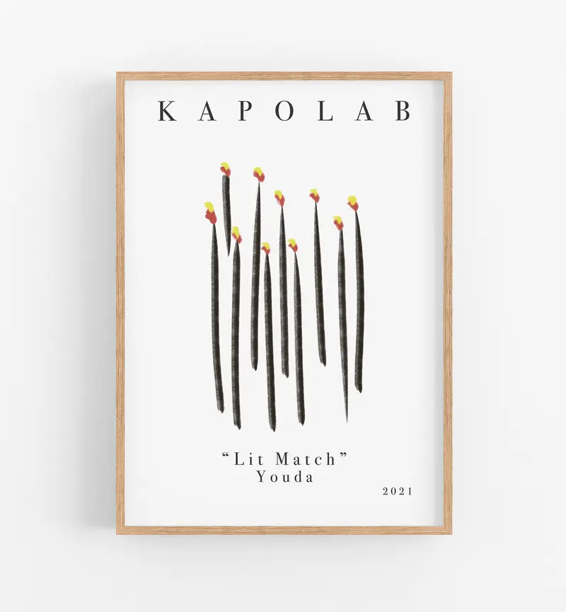 KapoLab Lit Match 2021