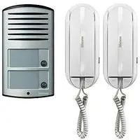 Kit Citofonico BTicino Terraneo 366821 - Bifamiliare 2 Fili Sprint L2 Pulsantiera IP54 Serie Civile