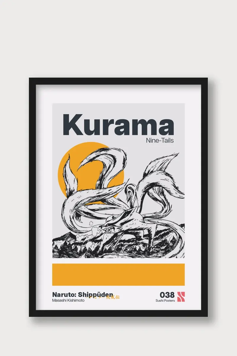 Kurama