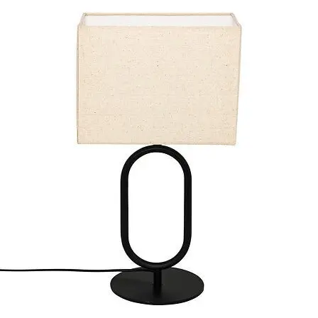 Lampada da tavolo ovale in metallo nero  | Rohome