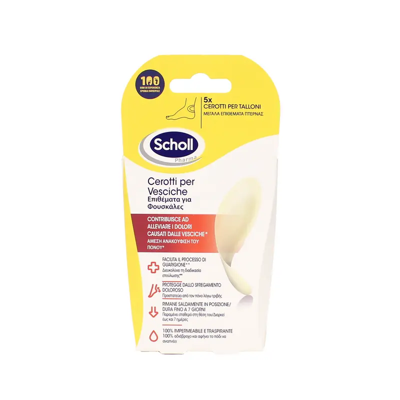 SCHOLL CEROTTI VESCICHE TALLONI 5 PZ