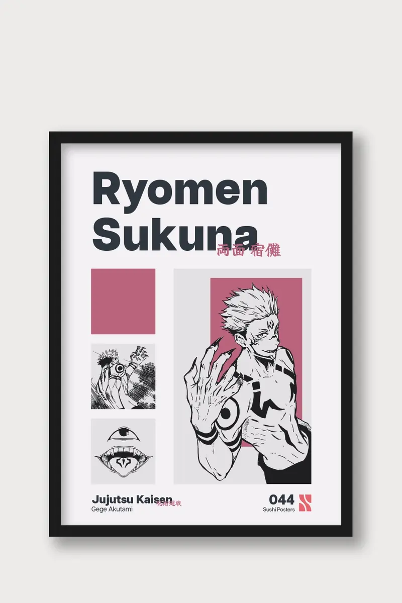 Sukuna